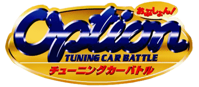 Option Tuning Car Battle logo for Playstation